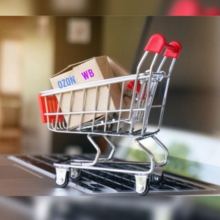 WB, Ozon: что положить в корзину🛒