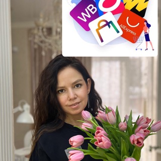 Бюджетные находки на WB