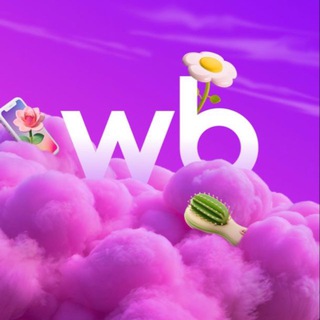 🛍️WB & OZON: ПОКУПКИ С УМОМ🛍️