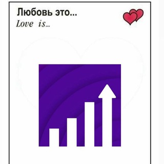 Вайлдберриз | ОЗОН | Wildberries | SALE | Ozon