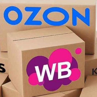 Вб Озон Скидки 🛍️