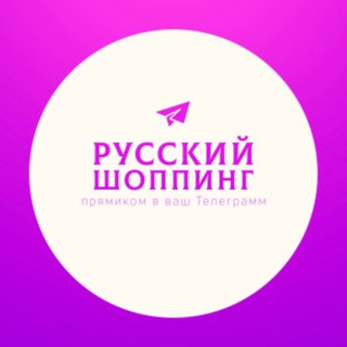 🎀🛍Wildberries | GID WB🛍🎀