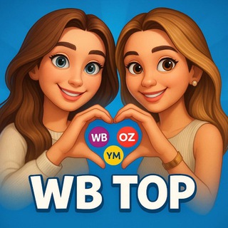 WB TOP