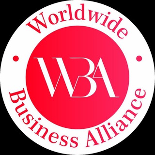 Всемирный бизнес-альянс | Worldwide Business Alliance🌐🤝🛜