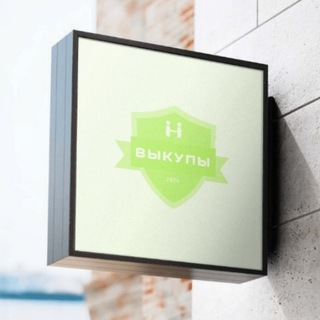 WB | Продвижение и Самовыкупы на Wildberries