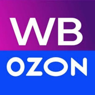 WB and Ozon interesting