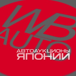 Сергей Ву | ВБ АВТО