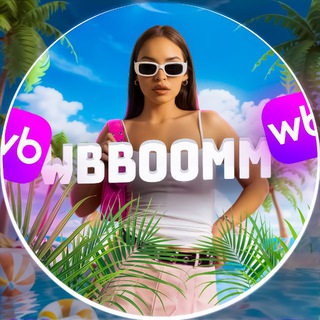 WBBOOMM