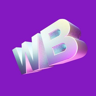 Топовое с WB🩷