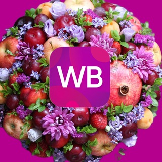 WB и OZON для фуд-флористов и кондитеров
