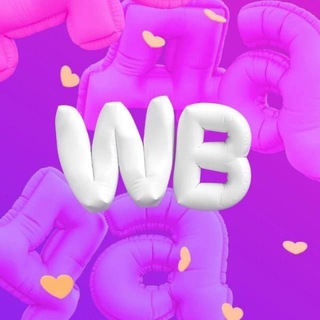 Вещи с WB, находки для девушек🥰