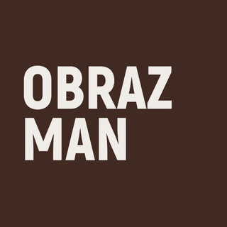 WB образы для мужчин