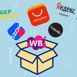 Мама,купи!Полезные 🛍️