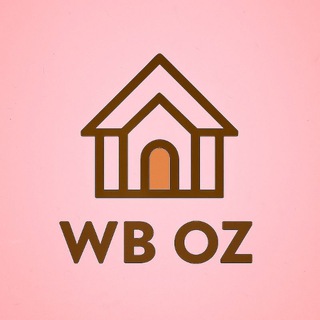 🌸 Дом и дети | WB & Ozon