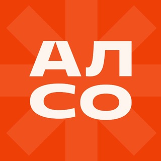 ALSO Production сборные съемки/лукбуки