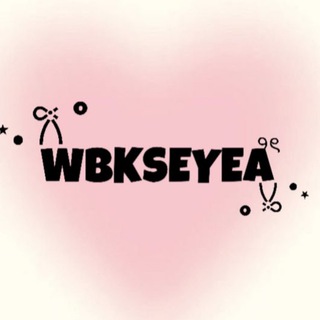 wbkseyea🎀༘⋆