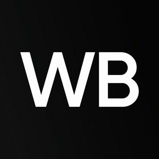 WВ | Халява, подборки