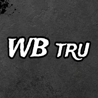 WB.tru | Переходник