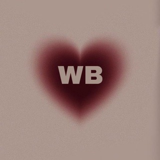 находки с wb❤️