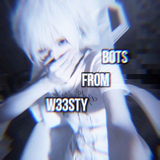 ˗ˏˋ𝒎𝒚 𝒘𝒆𝒂𝒌𝒏𝒆𝒔𝒔₊ ៸៸៸