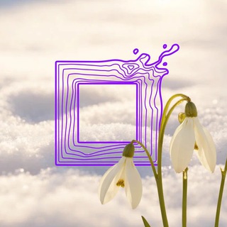 Бесплатный Квадрат