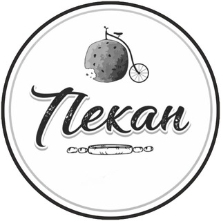 Пекан: Магазин и Школа для кондитеров