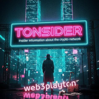 TONSIDER - Crypto live