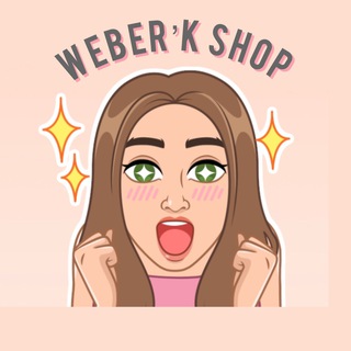 Weber’k SHOP