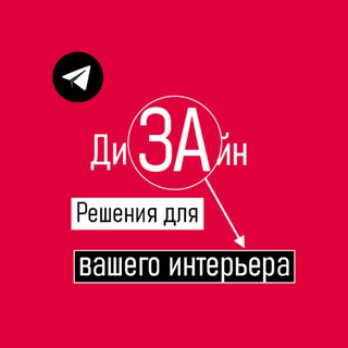 Дизайн✨WB:Ozon:Temu