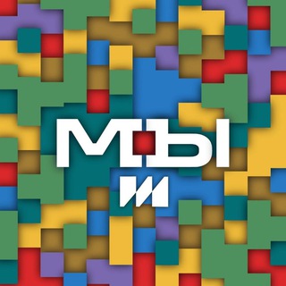 Телеканал МЫ