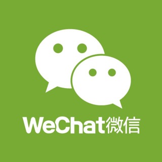 WeChat база поставщиков все ProКитай