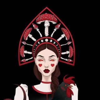 Ведьмочка🐝🌿💚