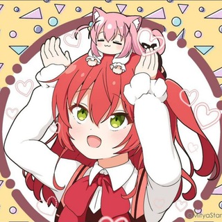 ❆ Weeb Chat ❆