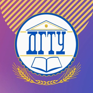 Абитуриент ДГТУ 2026 | Как поступить