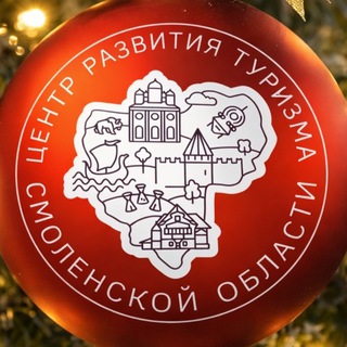 Мой Смоленск | ЦРТ