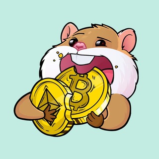 Сытый хомяк