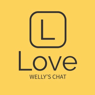 Welly*s chat