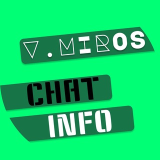 ОСНОВНОЙ ЧАТ