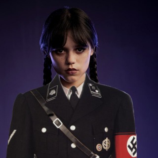 Нац-Уэнсдятина