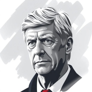 Записки Венгера