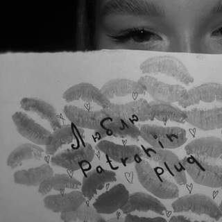 𝐏𝐚𝐭𝐫𝐚𝐡𝐢𝐧𝐏𝐥𝐮𝐠🇺🇸🦅