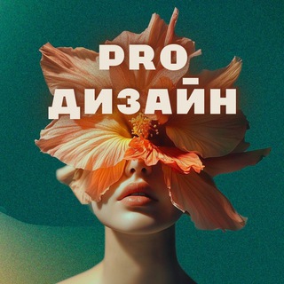 Wera_vibe печатает заметку…