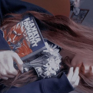 werchums читает °｡⋆⸜ 🎧