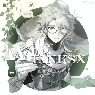 [ ЗАКРЫТО ] 𝅦 𝄄 ︎ ︎︎ ︎ ︎︎︎𝐖𝖾𝗋𝗅𝗂𝗇𝗄𝗌𝗑 𖥻