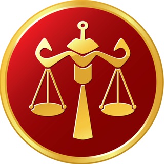 Да, я Весы ♎️