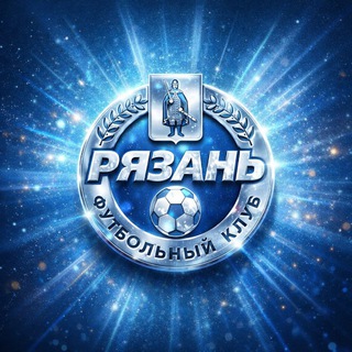 ЖФК «РЯЗАНЬ-ВДВ»
