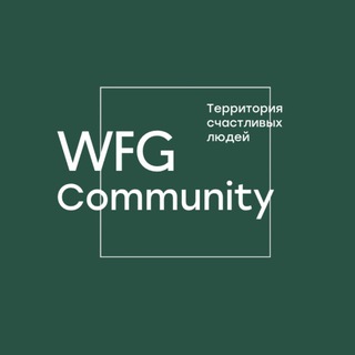 WFG Community