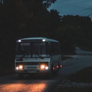 Янтарный рассвет