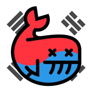 WHALE FALL Official Group-KOREA 한국방🇰🇷