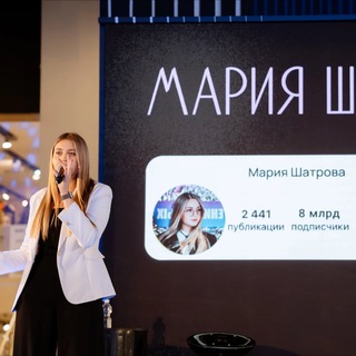 Ивенты. Клиенты и деньги💸